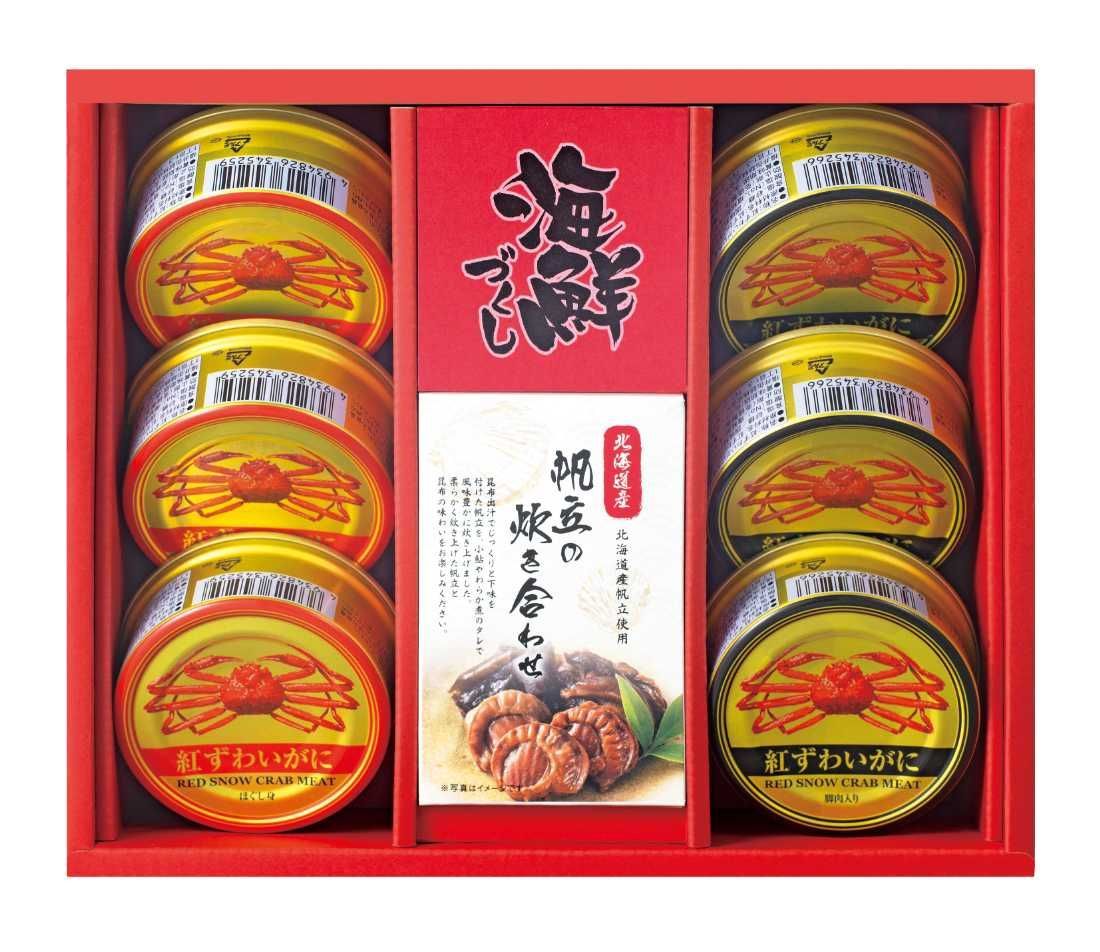 ほおじろえいいち 魔法使いの法則 DVD ショップ Q-Weve ヒーリング