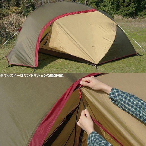 CAMPAL アーデインST