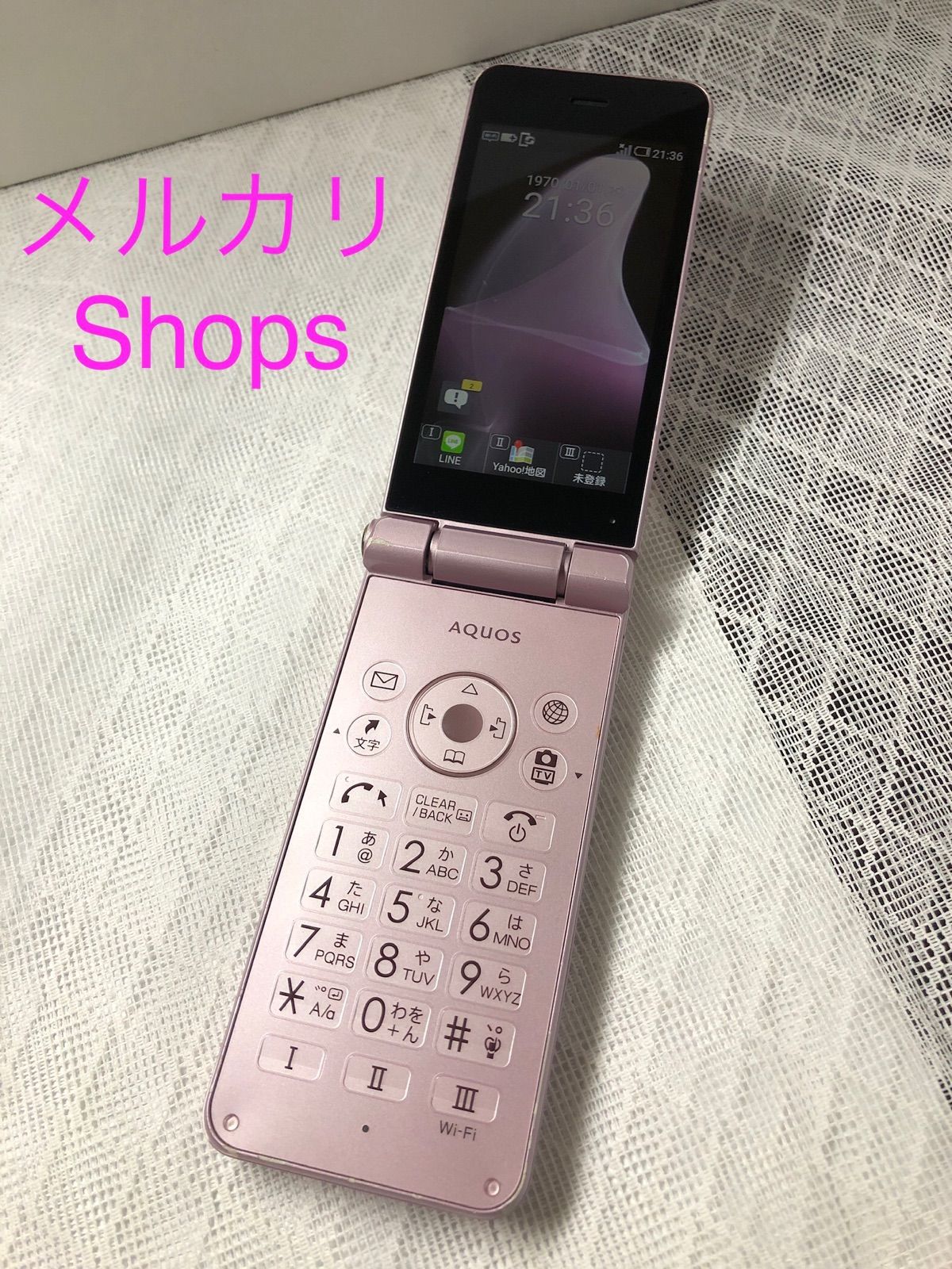 AQUOSケータイ2 602SH 白 SHARP ガラケー SIMフリー - 携帯電話本体