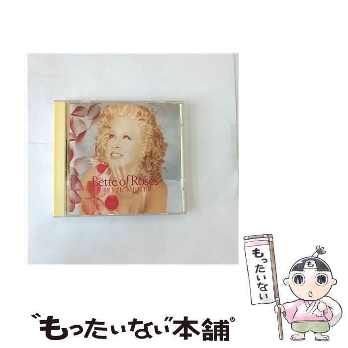 【中古】 Bette of Roses / Bette Midler / Atlantic / Wea