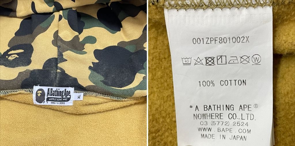 01w-5221 アベイシングエイプ A BATHING APE TIGER FULL ZIP HOODIE