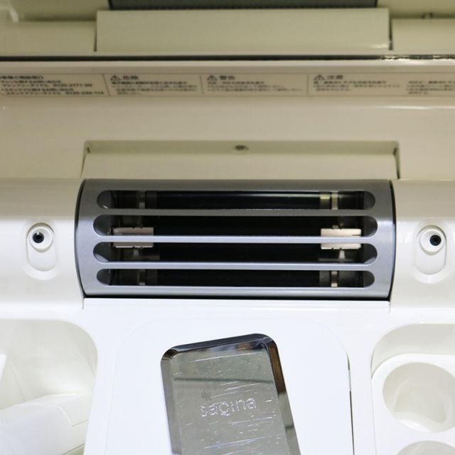 サキナ美顔器 Lulucie スキントリートメント クレンジングマッサージ付