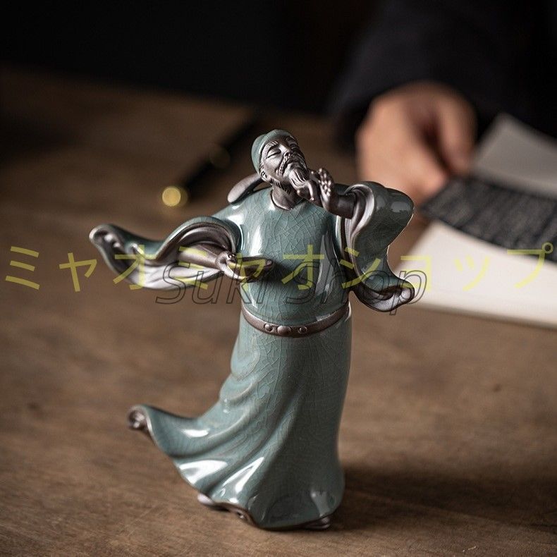 李白 置物 オブジェ ブルー 青 運気アップ 風水 厄除け 縁起物 健康運 仕事運 家庭運 インテリア 玄関 リビング 風水 オフィス 感 運 開運 商売繁盛 財運