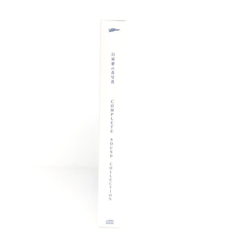 中古】白昼夢の青写真 COMPLETE SOUND COLLECTION[69] - メルカリ