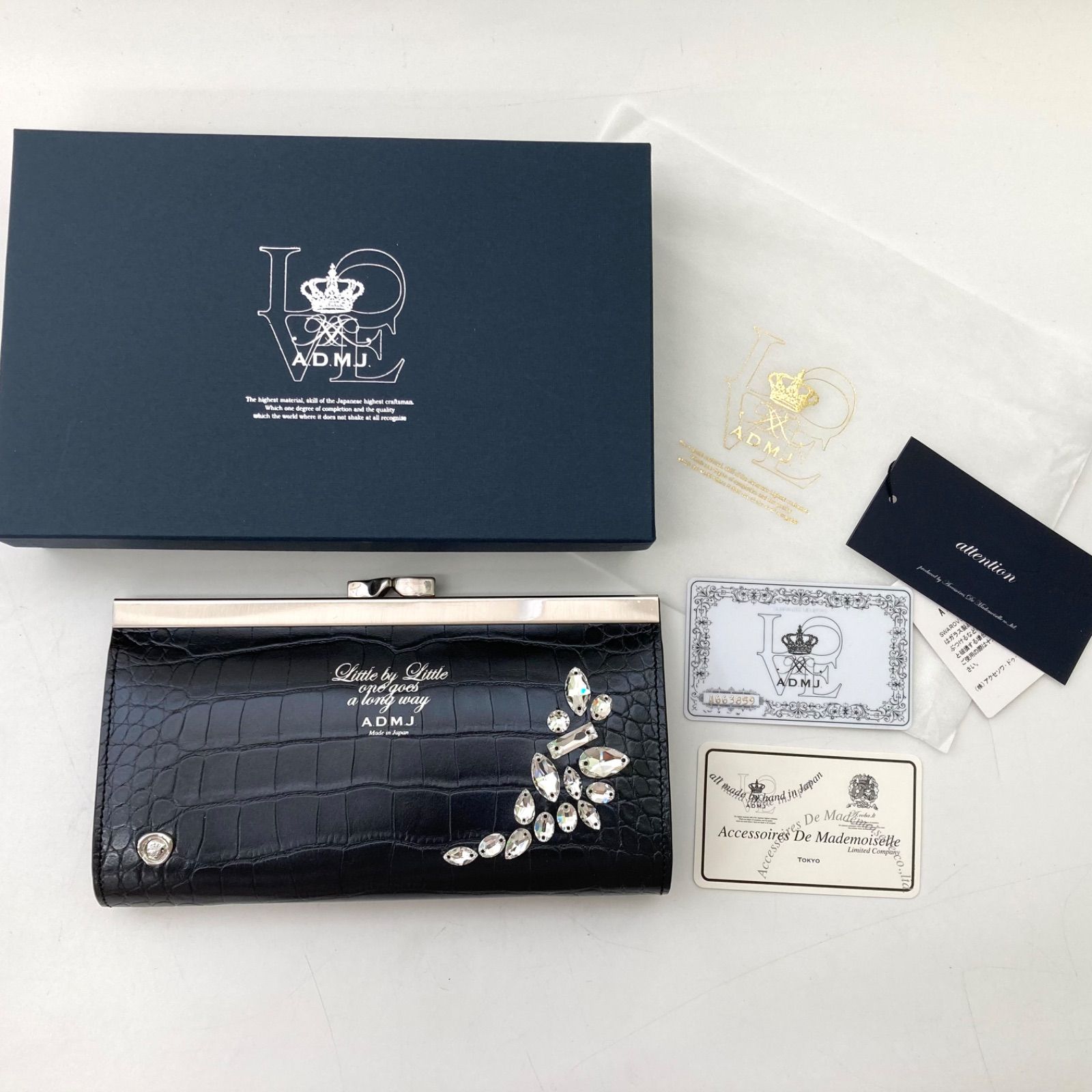 A.D.M.J.】未使用美品 エーディーエムジェイ がま口財布 長財布 黒 革 
