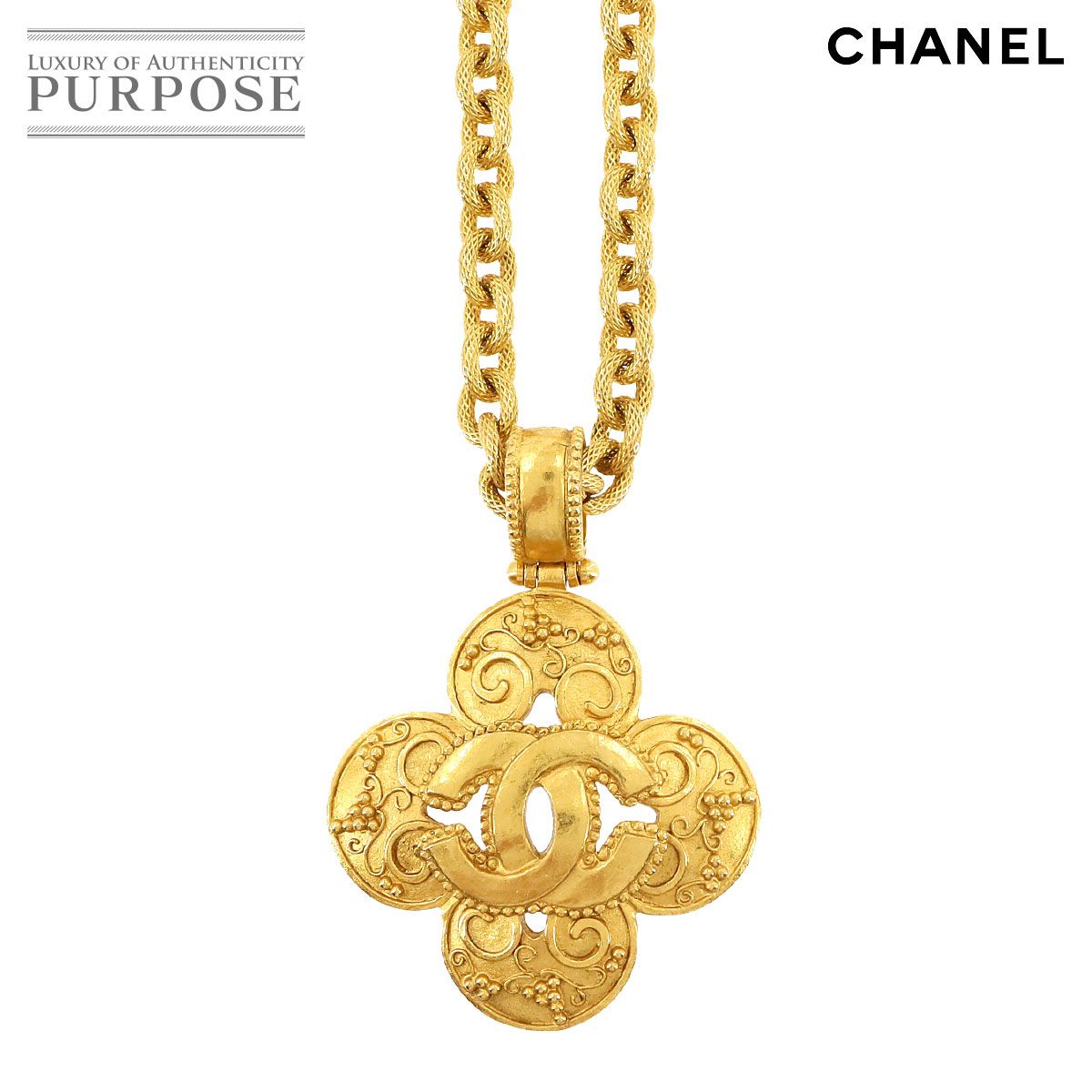 新品同様 シャネル CHANEL クローバー ココマーク ロング 新品同様 シャネル CHANEL クローバー ココマーク ロング