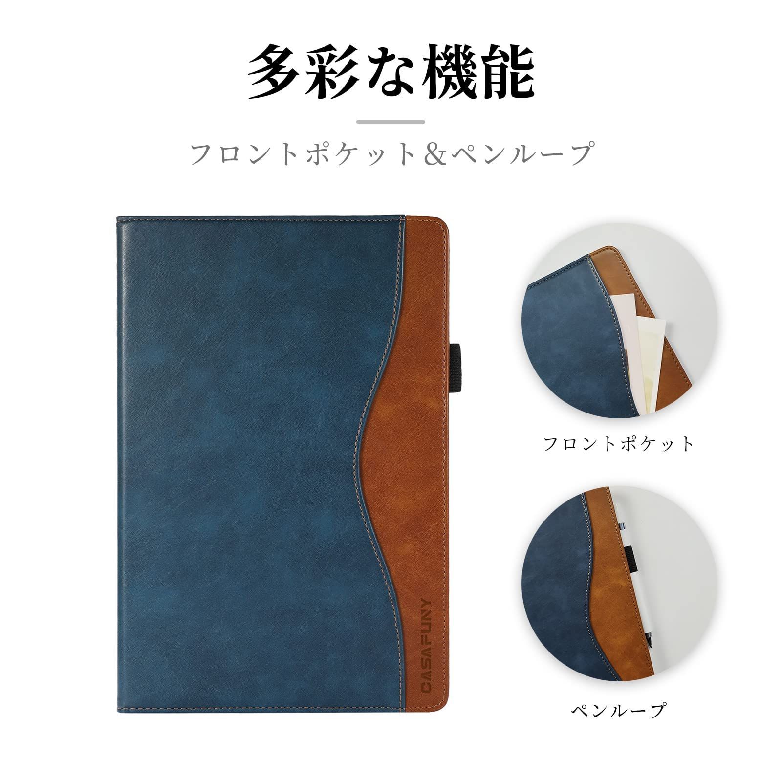 Air iPad ケース 肌触り良い Pro 9 7 カードポケット スタンド機能 2 tpu材質iPad 傷つけ防止 PUレザー 6世