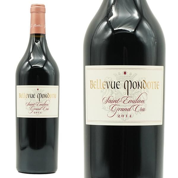 エグリウーリエ　ラタフィア　ド　シャンパーニュ　NV 700ml 2本セット エグリウーリエ ラタフィア ド シャンパーニュ NV 700ml 2本