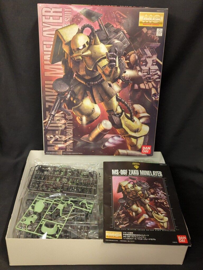 バンダイ MG 1/100 機動戦士ガンダム ザク・マインレイヤー