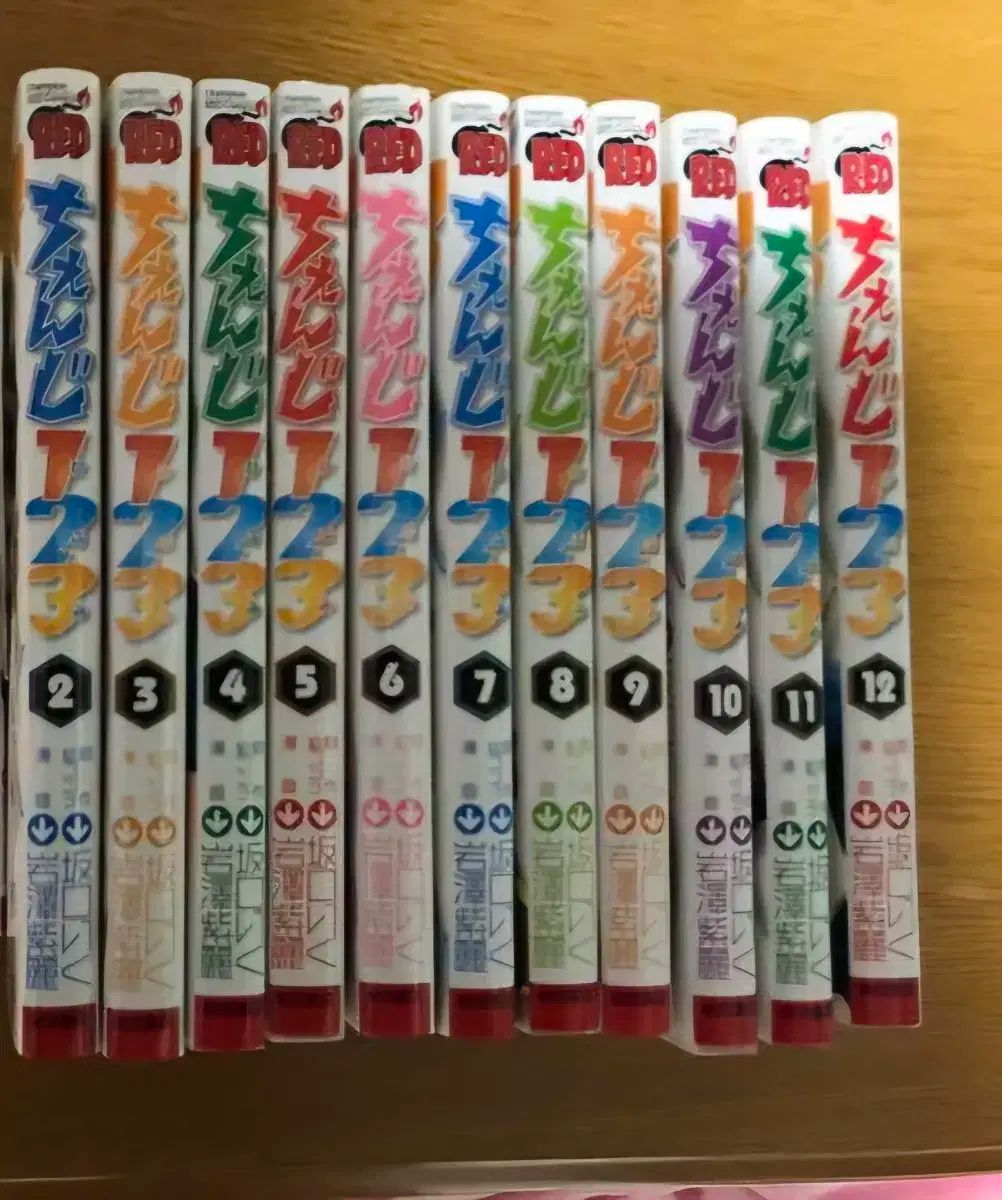 所蔵用 しゅごキャラ! 123 1 ー 12 全巻