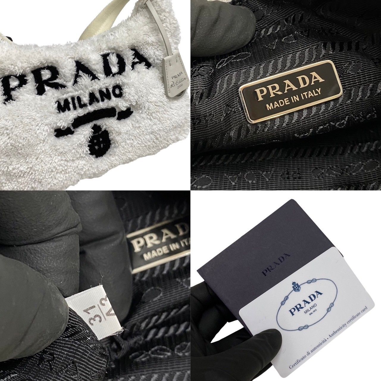 ほぼ未使用 袋付き PRADA プラダ 三角ロゴ 金具 テリー ミニバッグ パイル ナイロン ハンドバッグ ミニ トートバッグ ホワイト 白 640-3