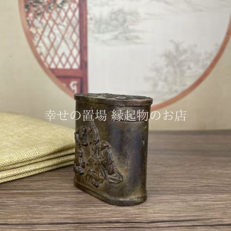 高城染工 blue in green インディゴ ロングサルエルパンツ pants