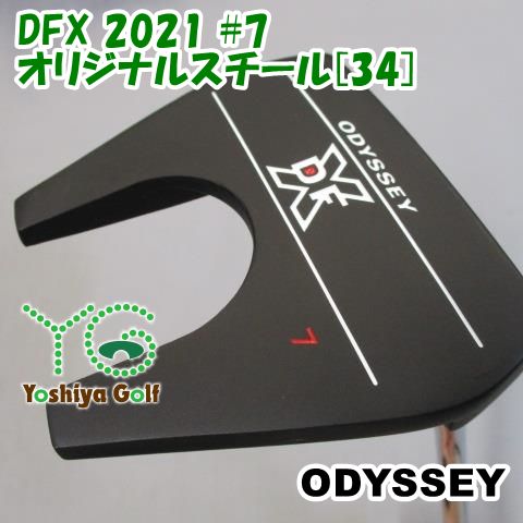 パター オデッセイ DFX 2021 7|オリジナルスチール 34 ||3 134964