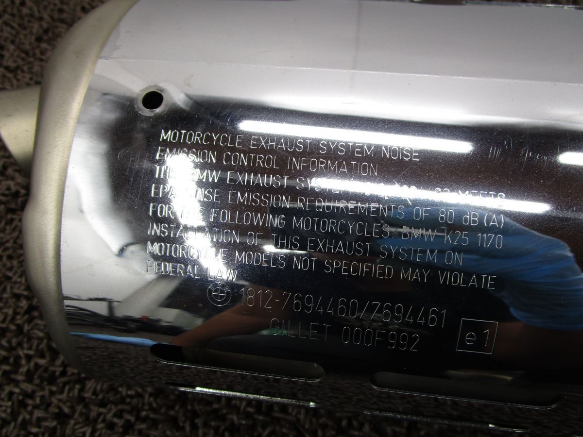 BMW R1200GS アドベンチャー マフラー サイレンサー A6699 R1200GS-A 122EF 動画有 FI インジェクション Adventure BRIGHTFACE_UK