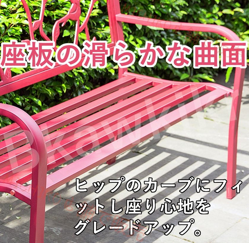 ホワイトガーデンベンチ