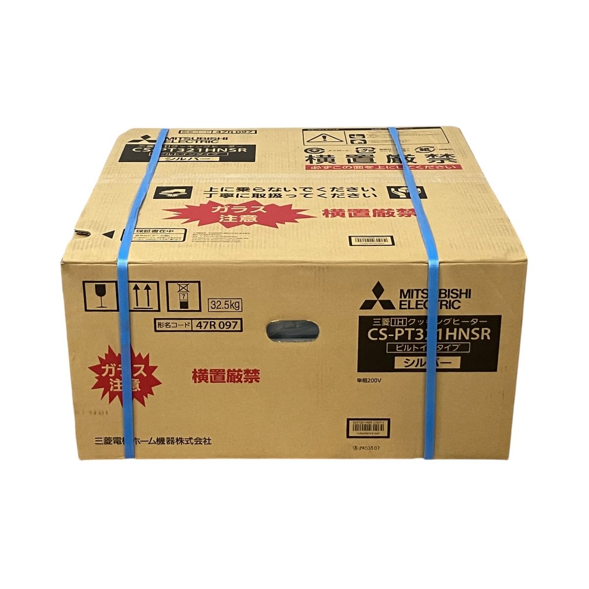 MITSUBISHI 三菱 CS-PT321HNSR IHコンロ IHクッキングヒーター S10032050
