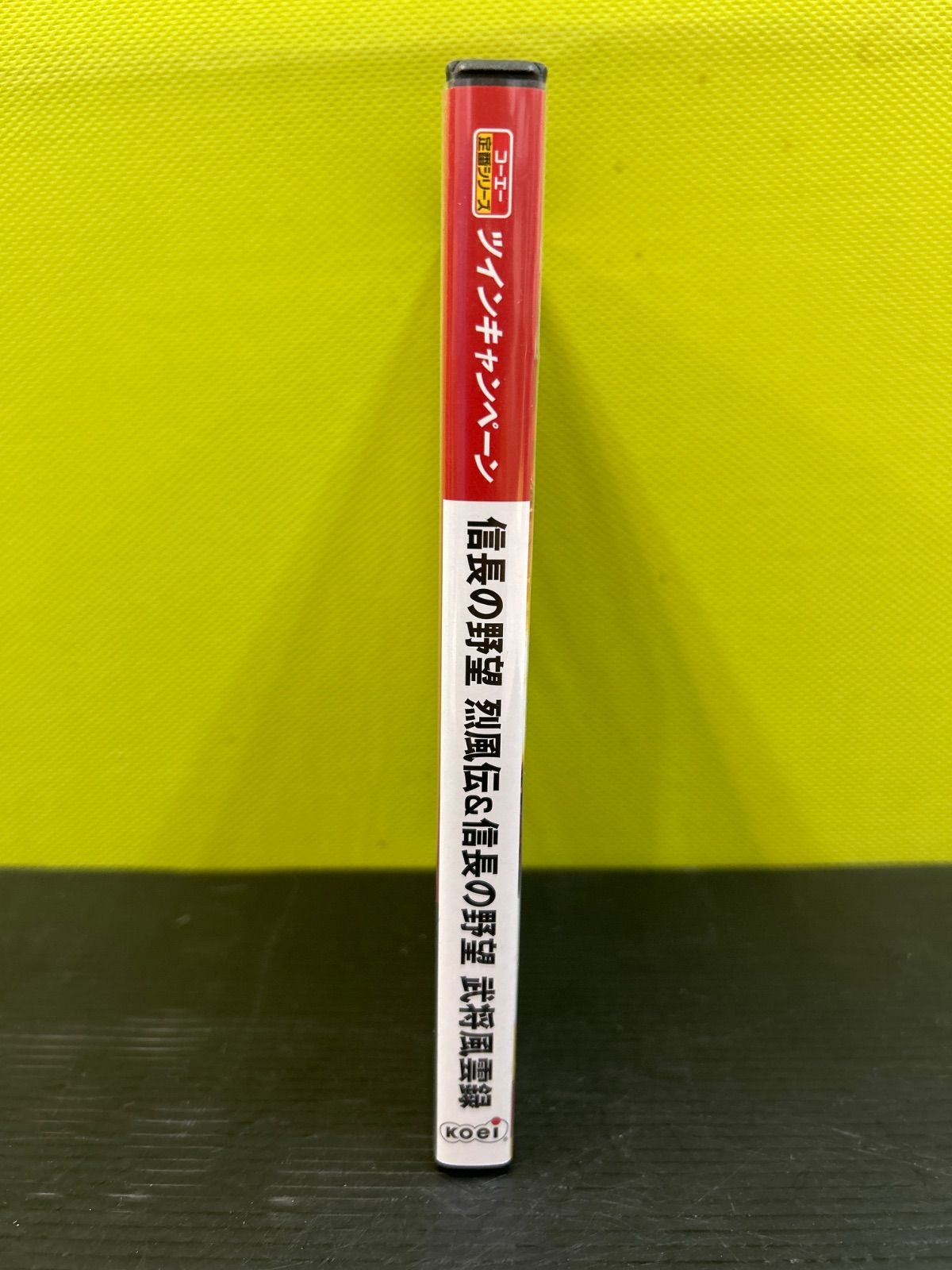 ツインキャンペーン 信長の野望・烈風伝&信長の野望・武将風雲録 ツインキャンペーン 信長の野望・烈風伝&信長の野望・武将風雲録