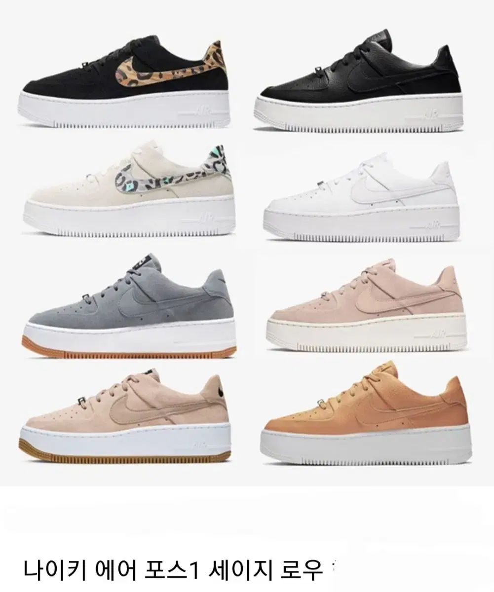 卍 NIKE