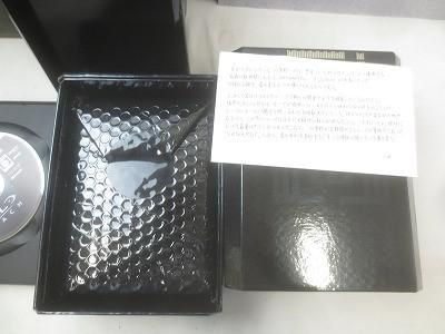 ソフト