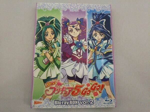 Yes!プリキュア5GoGo!Blu-rayBOX Vol.2(Blu-ray Disc) - メルカリ