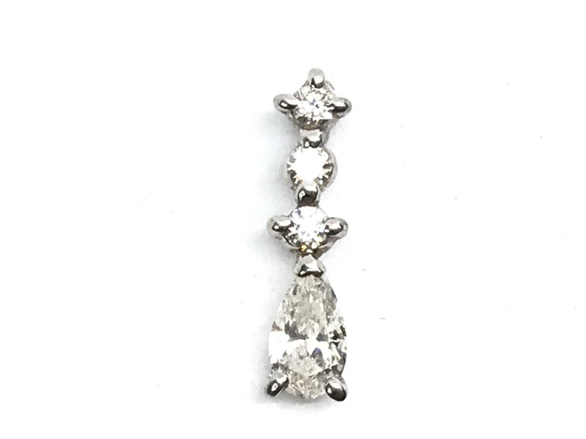 プラチナ ペンダント D0.30ct PT900 0.7g ジュエリー 宝石 