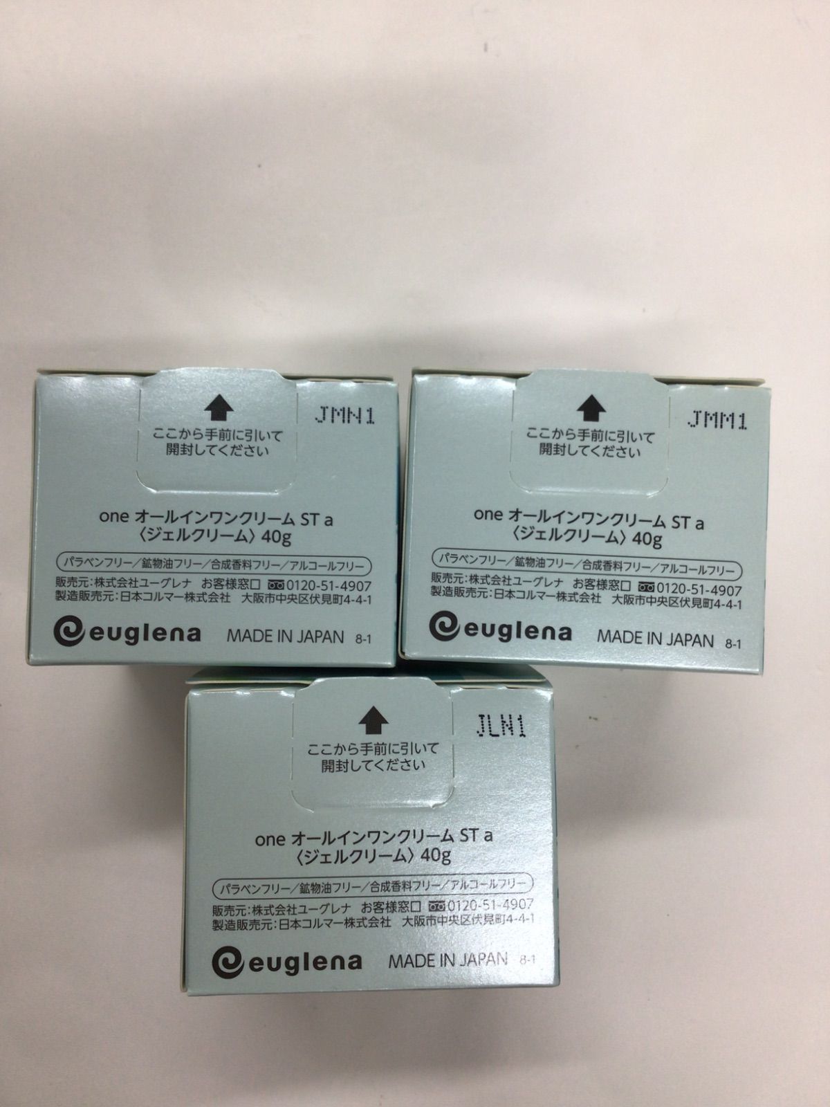 Beam Technology 電動コインソーター、クイックアクセス蓋付き2列、特許取得済みのジャム防止技術、コインラッパースタータ Beam  Technology 電動コインソーター、クイックアクセス蓋付き2列、特許取得済みのジャム防止技術、コインラッパースタータ 販売終了]diBar ...