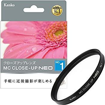 Kenko ケンコー レンズフィルター MC クローズアップレンズ NEO No.1 82mm 接写撮影用 482179