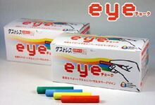 まとめ チョーク 日本理化学 ダストレスｅｙｅチョーク 緑 DCI-72-G 4904085110752 1箱 ×5セット