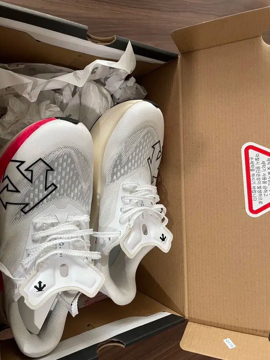 デサント DELTAPRO EXP V2 ランニングシューズ 230 OLIVEOS_COM_TR