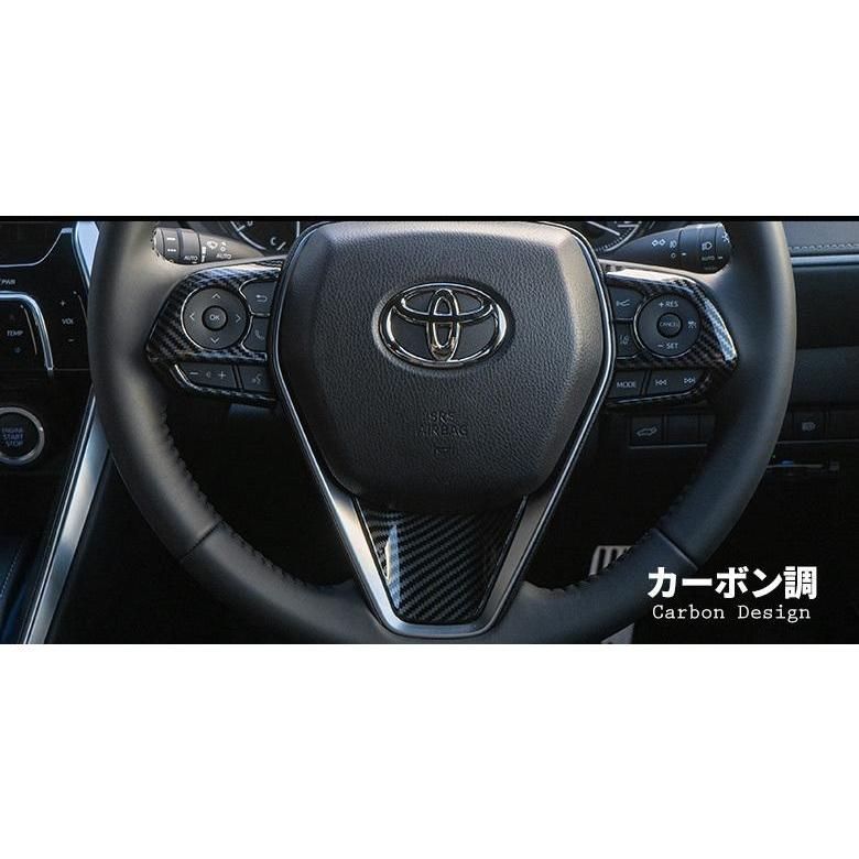 220クラウン ステアリングスイッチ カスタム 楽天市場】TOYOTA トヨタ 新型クラウン220系 アクセサリー
