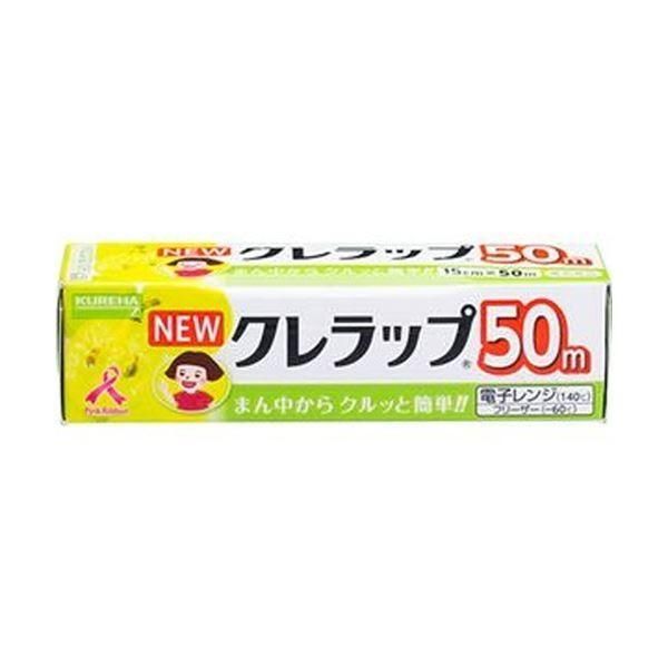 英国製 エインズレイ☆リトルスィートハート☆ストロベリーバスケット