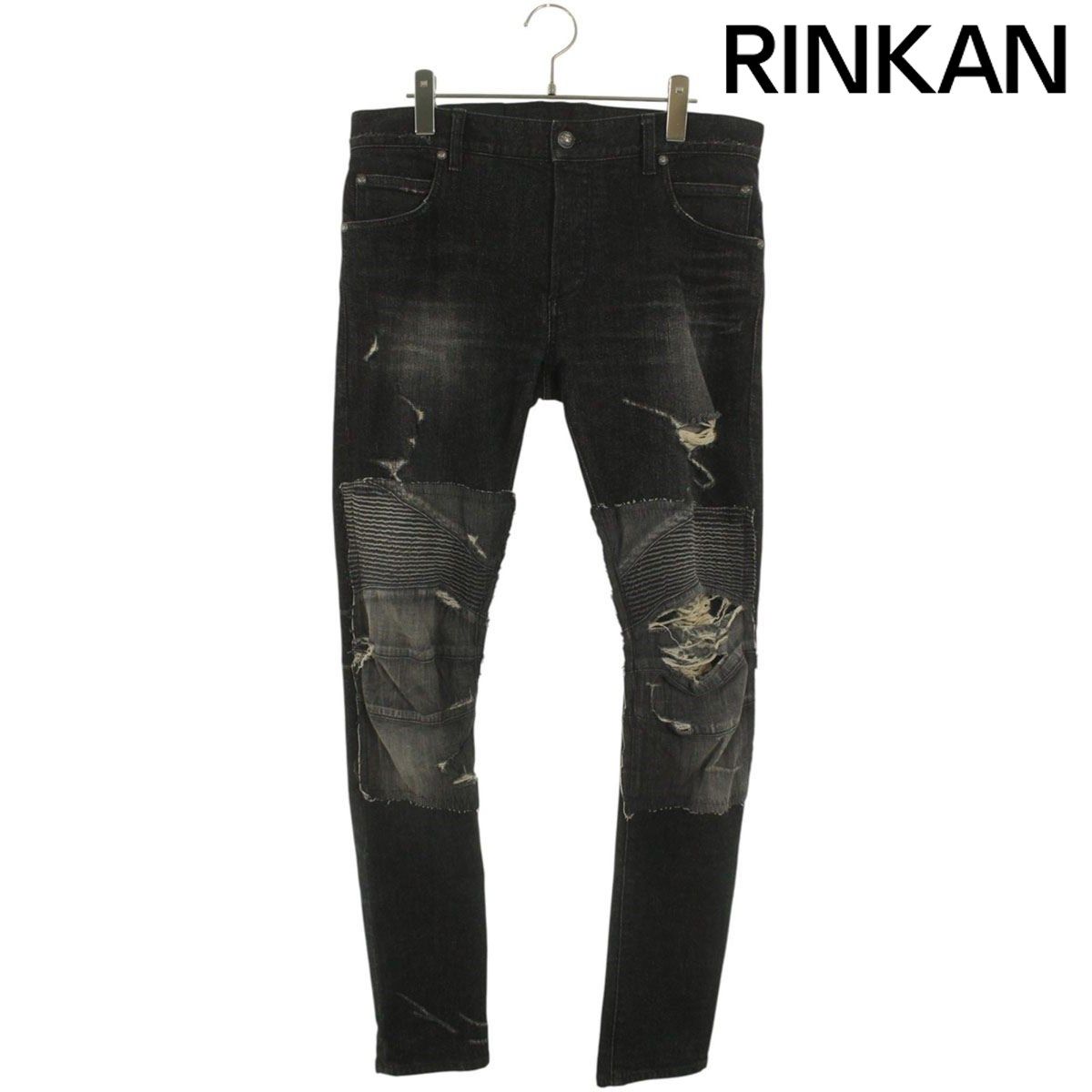 バルマン SH05385Z746 ダメージ加工ダメージバイカーデニム