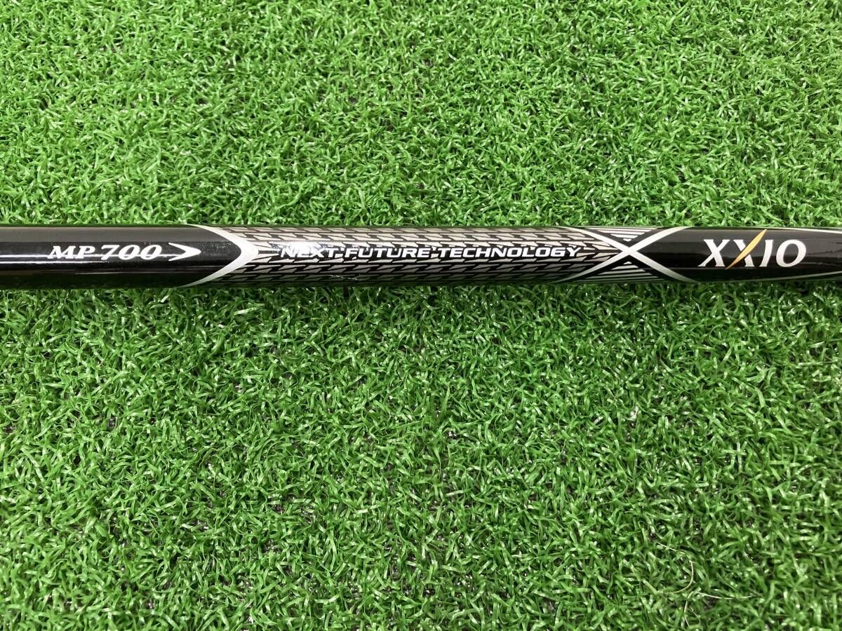 ユーティリティ DUNLOP XXIO 2012 U4 21° MP700 フレックスSR