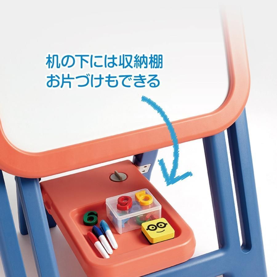 おえかき