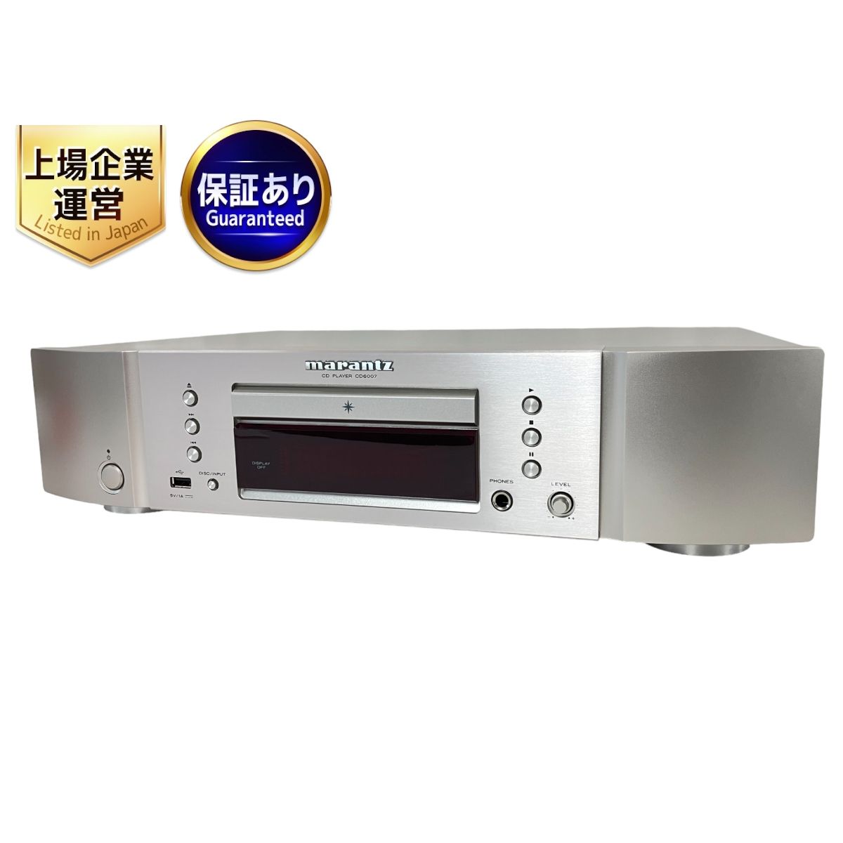 marantz CD6007 CDプレイヤー 2024年製 オーディオ マランツ 中古 美品 W9016205 - メルカリ