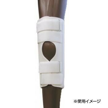 日本衛材 膝関節固定帯 ニースプリントショート 1個 L 35〜40cm NE-1113