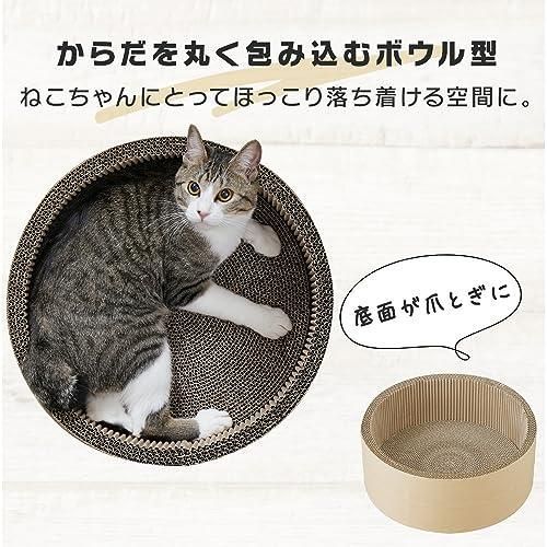  アイリスオーヤマ 爪とぎ ボウルタイプ交換用3 P P-MTBK-3 爪とぎ 猫用品