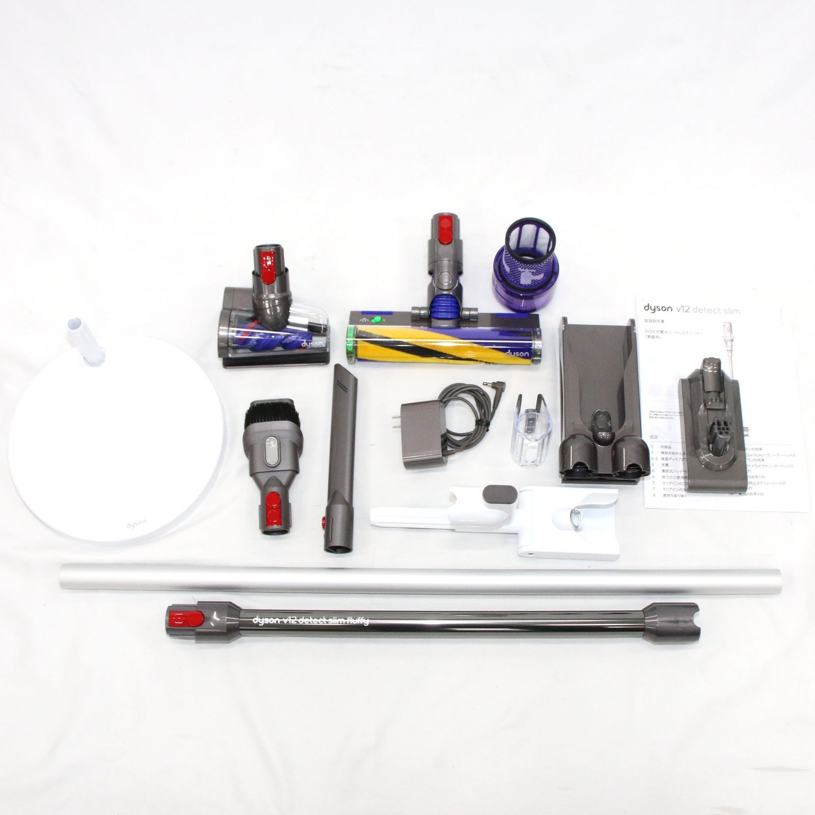Dyson ダイソン V 12 Detect Slim Fluffy コードレスクリーナー SV 20 FF N 20-ff 可 C