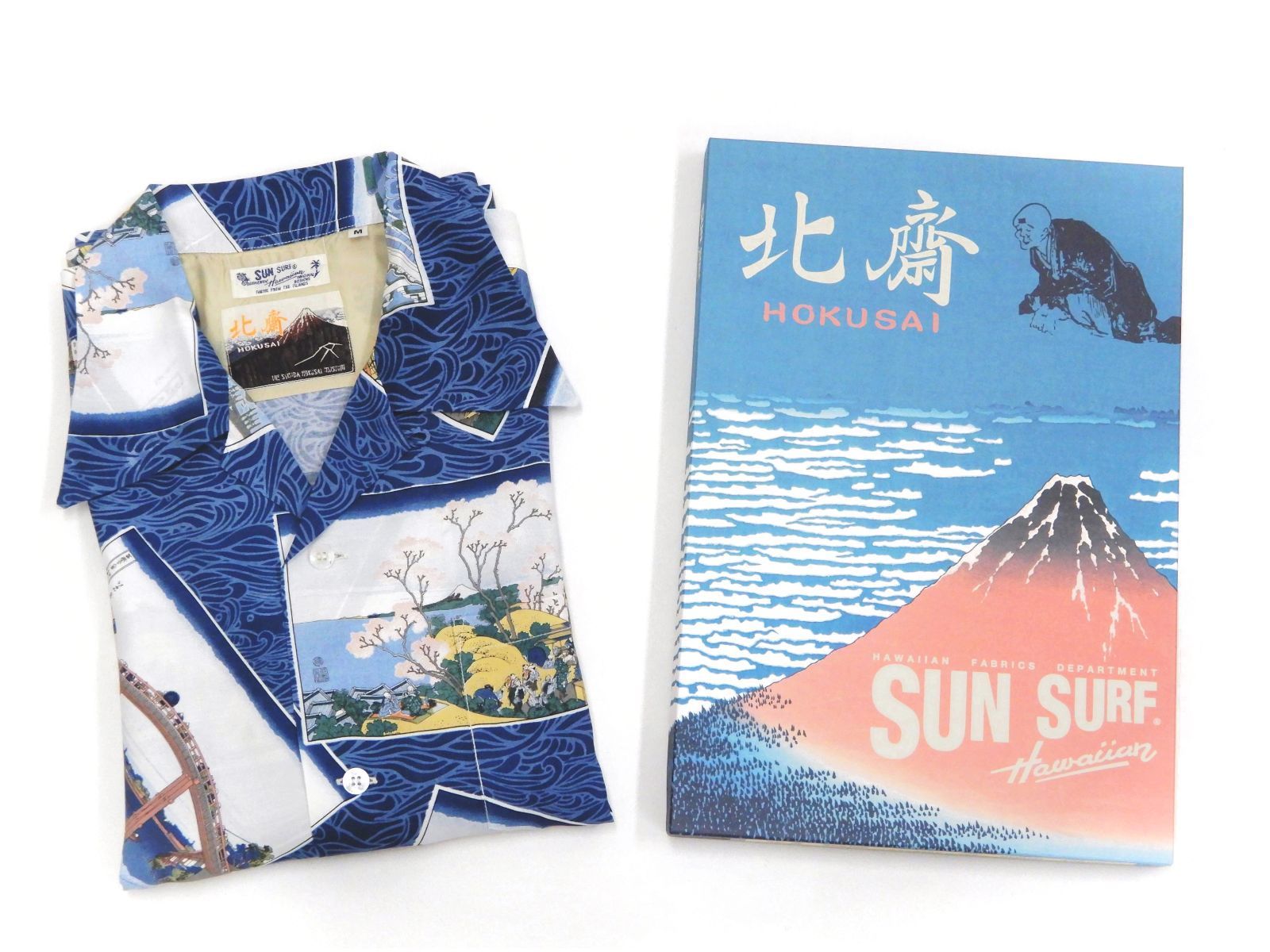サンサーフ SUN SURF スペシャルエディション アロハシャツ 「葛飾北斎 