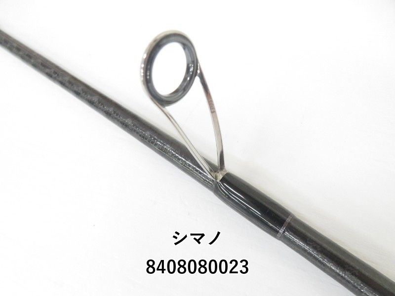 シマノ19ブレニアスS70ML 19ブレニアスS70ML | イシグロ公式オンラインショップ
