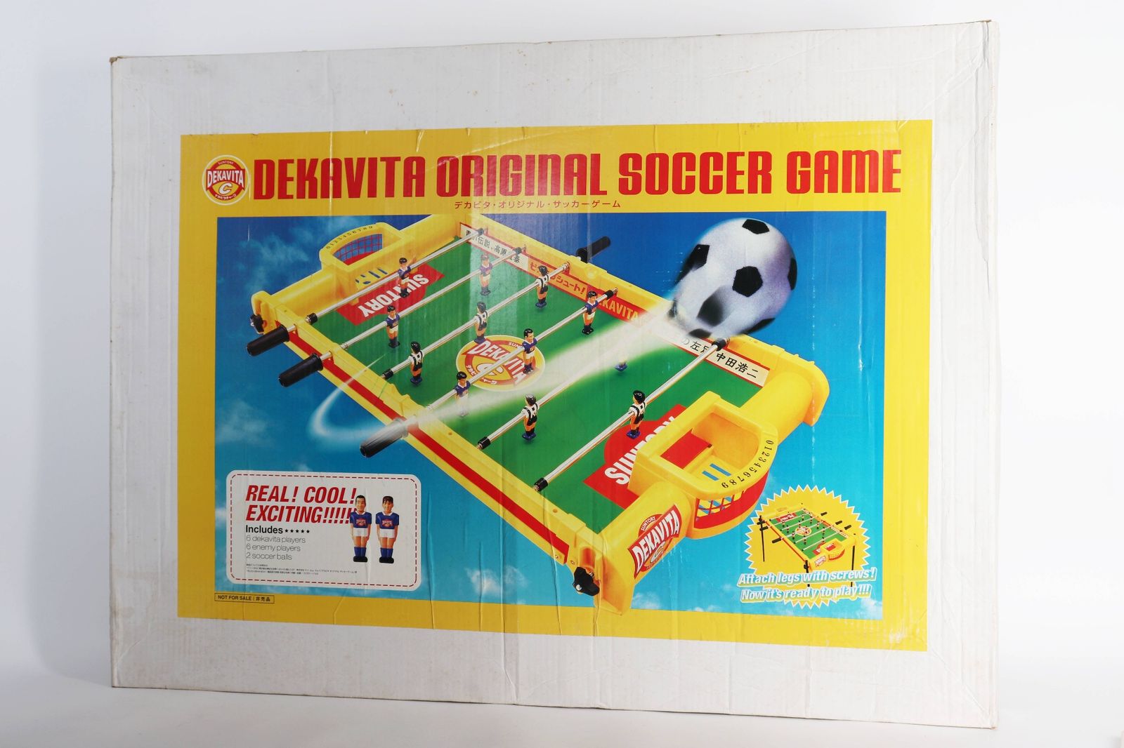 デカビタC オリジナルサッカーゲーム 新品未使用 懸賞限定 サッカー盤 デカビタC オリジナルサッカーゲーム 新品未使用 懸賞限定