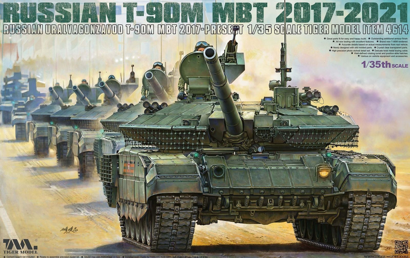 【新品】タイガーモデル Tiger Model 4614 1/35 ロシア T-90M「プラルィヴ3」主力戦車