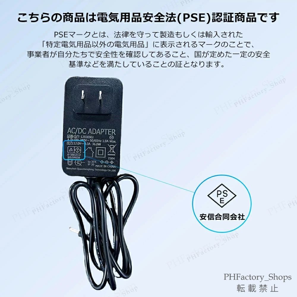 一体型パソコン 16GB