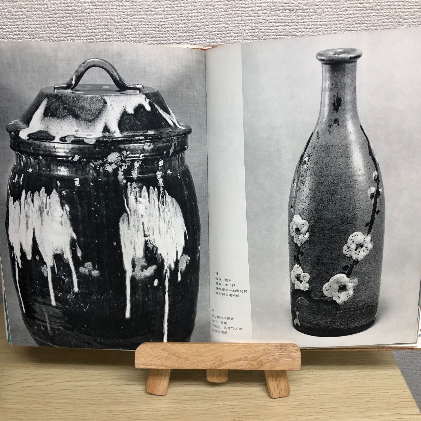 陶磁大系　② MaxaceKnives工作室美杜莎二代（陶瓷/TAC涂层）