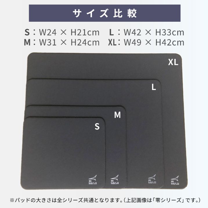 新品】ARTISAN ゲーミングマウスパッド FX-T99-XXL-G NINJA ショップ