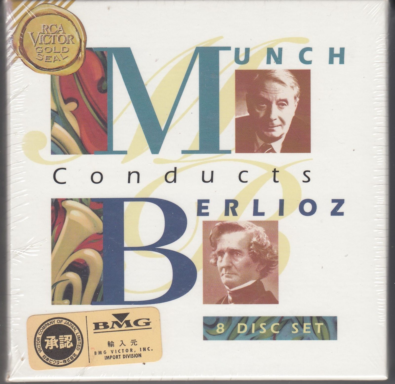 デジカ キメラモン SECパラレル4枚 Amazon.co.jp: 【パラレル