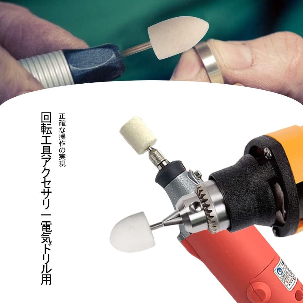 鏡面研磨用