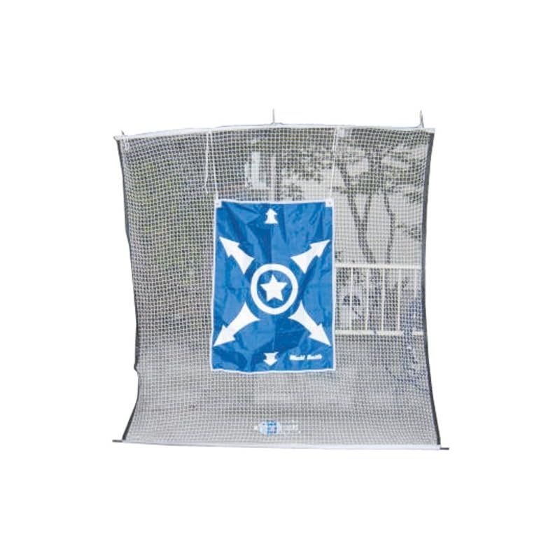 野球ネット、防球ネット UNIX(ユニックス) 野球 練習用品 練習用ネット 防球ネット フロント