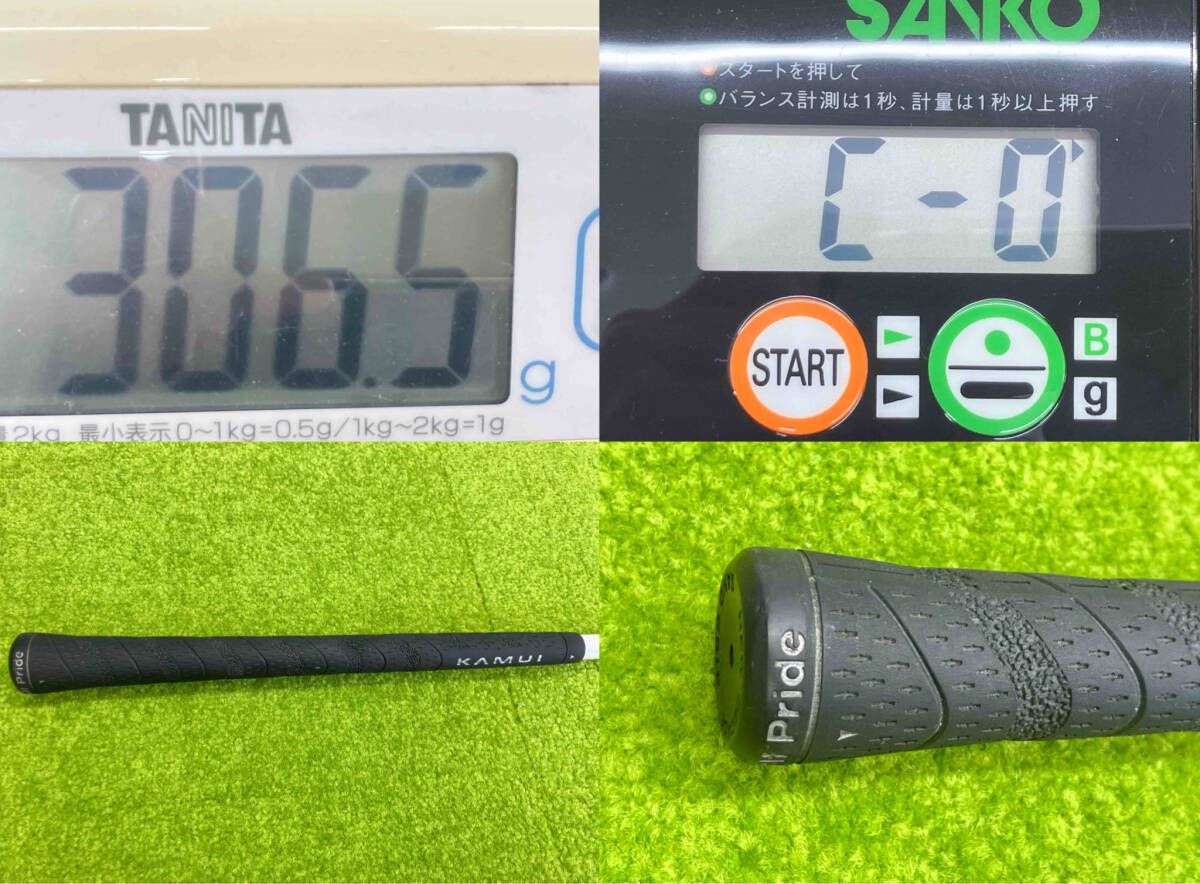 ドライバー 9.0°