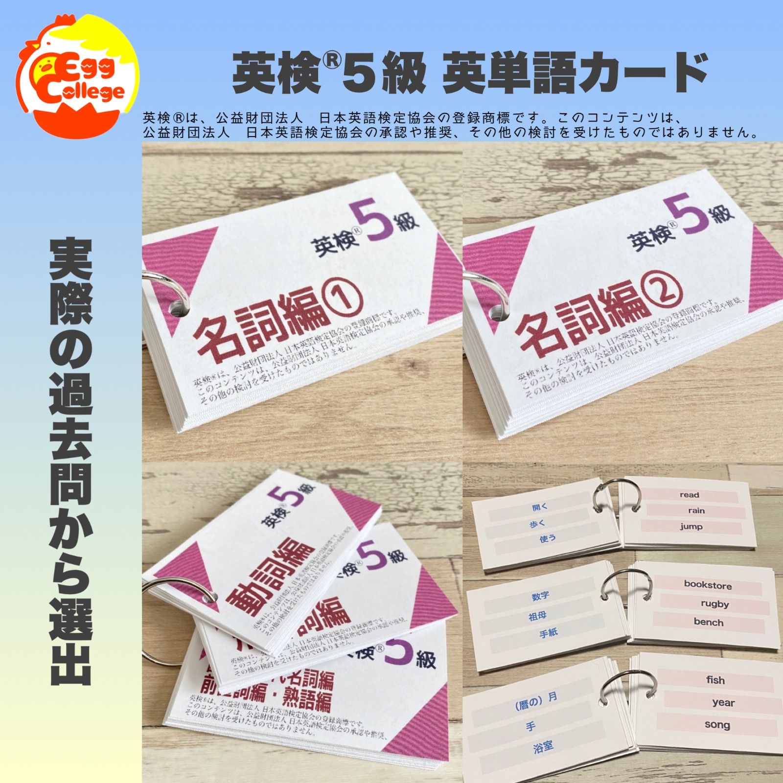 店舗良い SAPIX☆言葉ナビ☆上下巻☆サピックス☆5年生 6年生（16-18 語学・辞書・学習参考書
